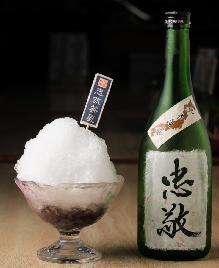 「ささ（酒）小豆」700 円（通年提供）