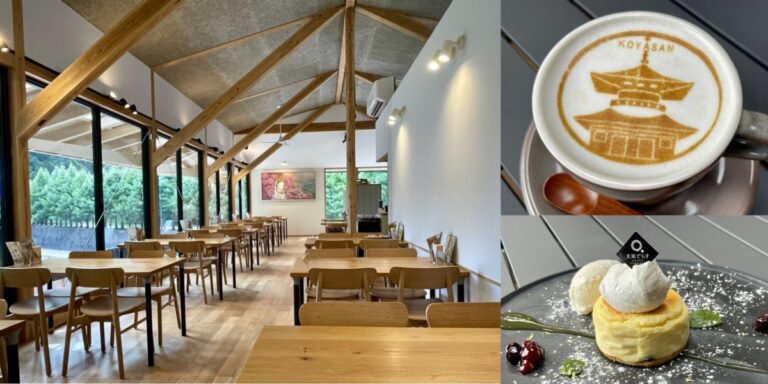 【和歌山】高野山スイーツ＆ランチを「天風てらす」で！ お香体験もできる癒やしスポット♪