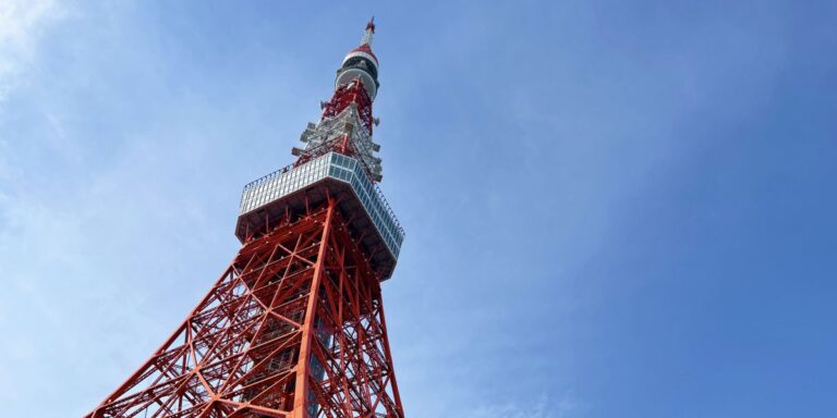 「東京タワー」のみどころを徹底解説！ 展望台の楽しみ方や最寄り駅、料金は？