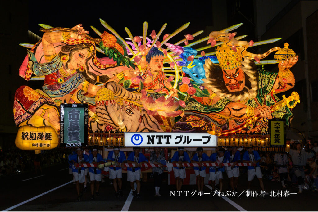青森ねぶた祭　2023年NTTグループねぶた