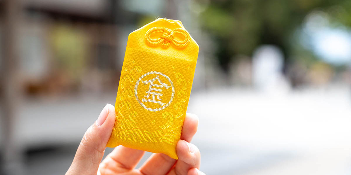 金刀比羅宮(ことひらぐう)みどころガイド!お参り&お守りに重要文化財の秘宝まで