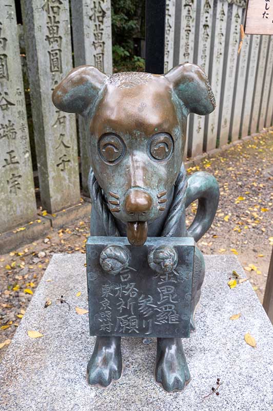 こんぴら狗の銅像