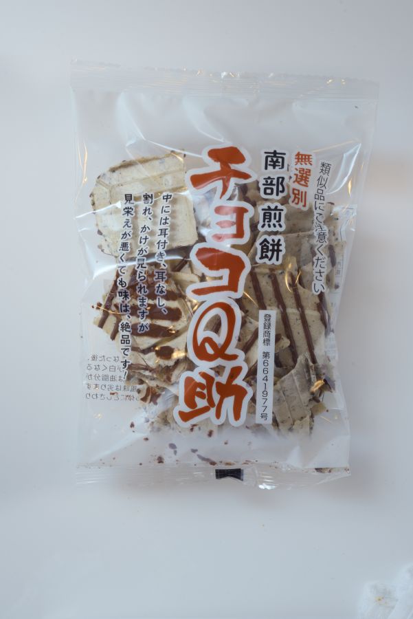 「チョコQ助」270円