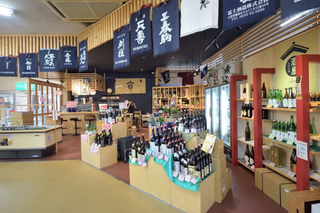 八食酒屋　地酒本舗