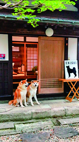 角館
