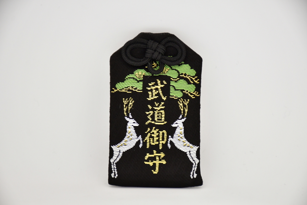 御守2