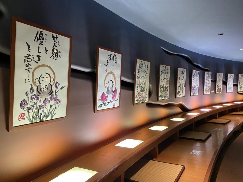 写経席