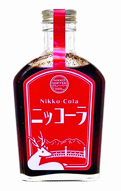 ニッコーラ