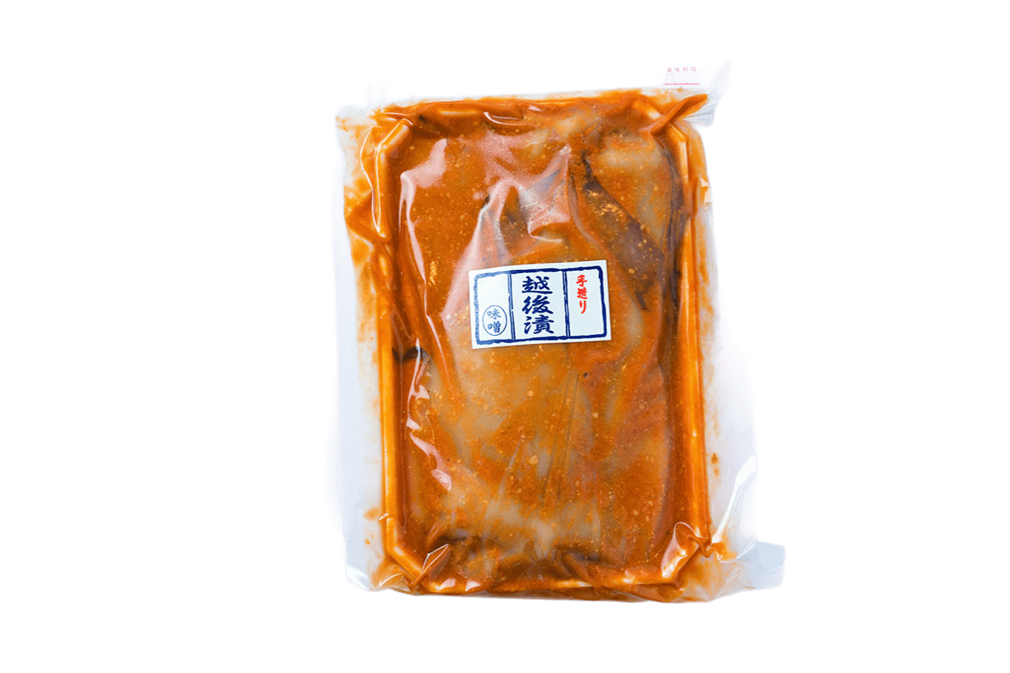 越後漬