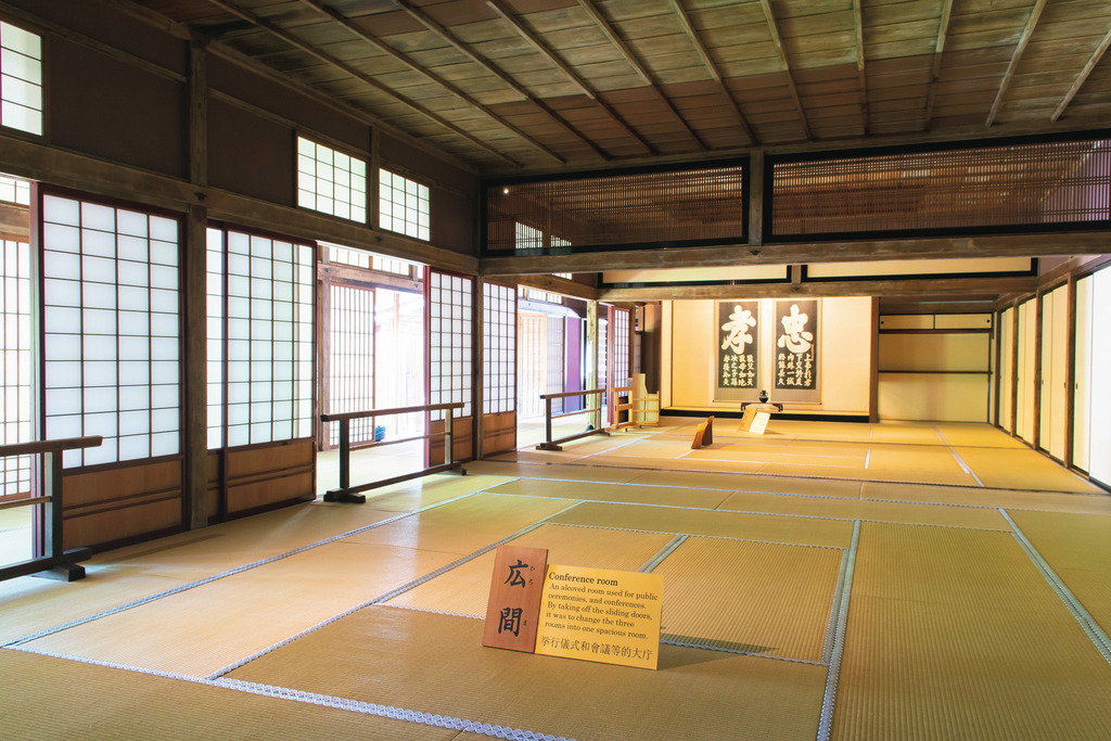 高山陣屋