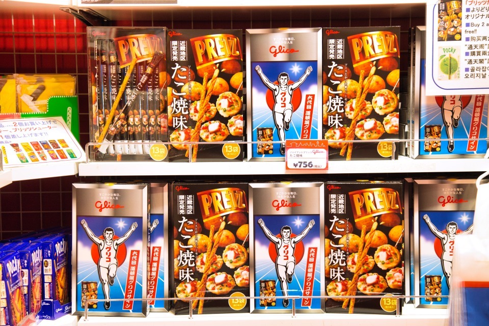 「ジャイアントプリッツ たこ焼味」1箱756円