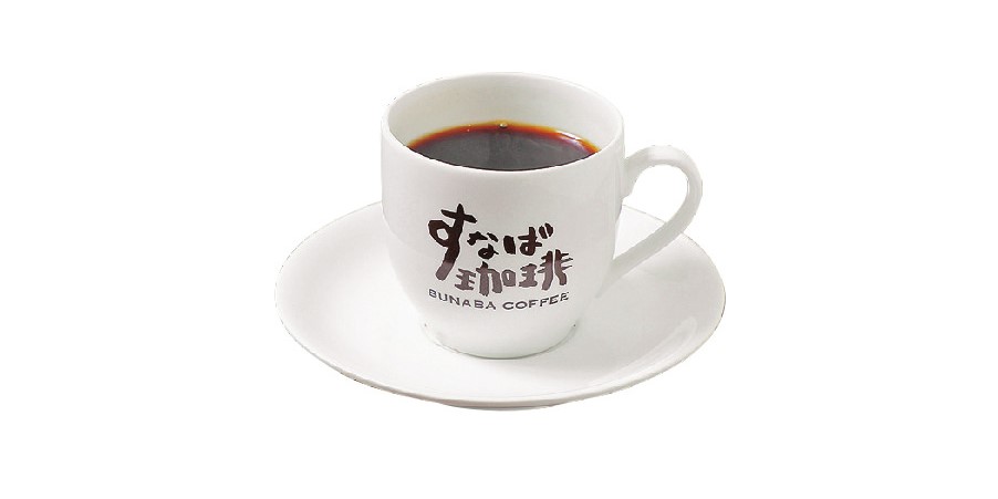 すなば珈琲1