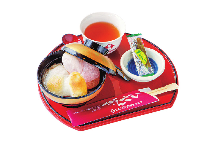 甘味処