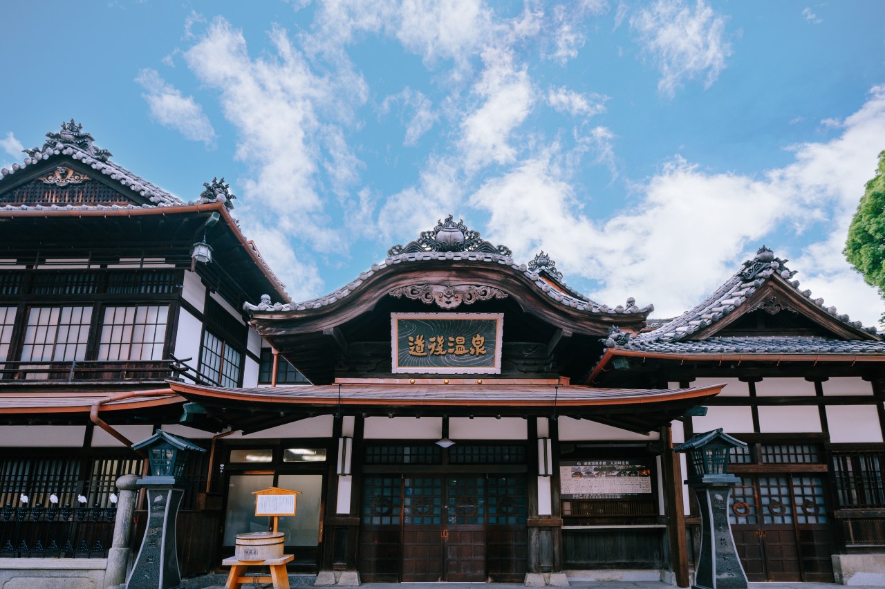道後温泉本館