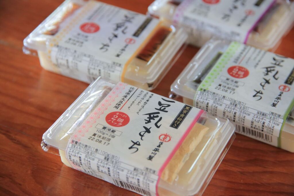 「豆乳もち」各370円