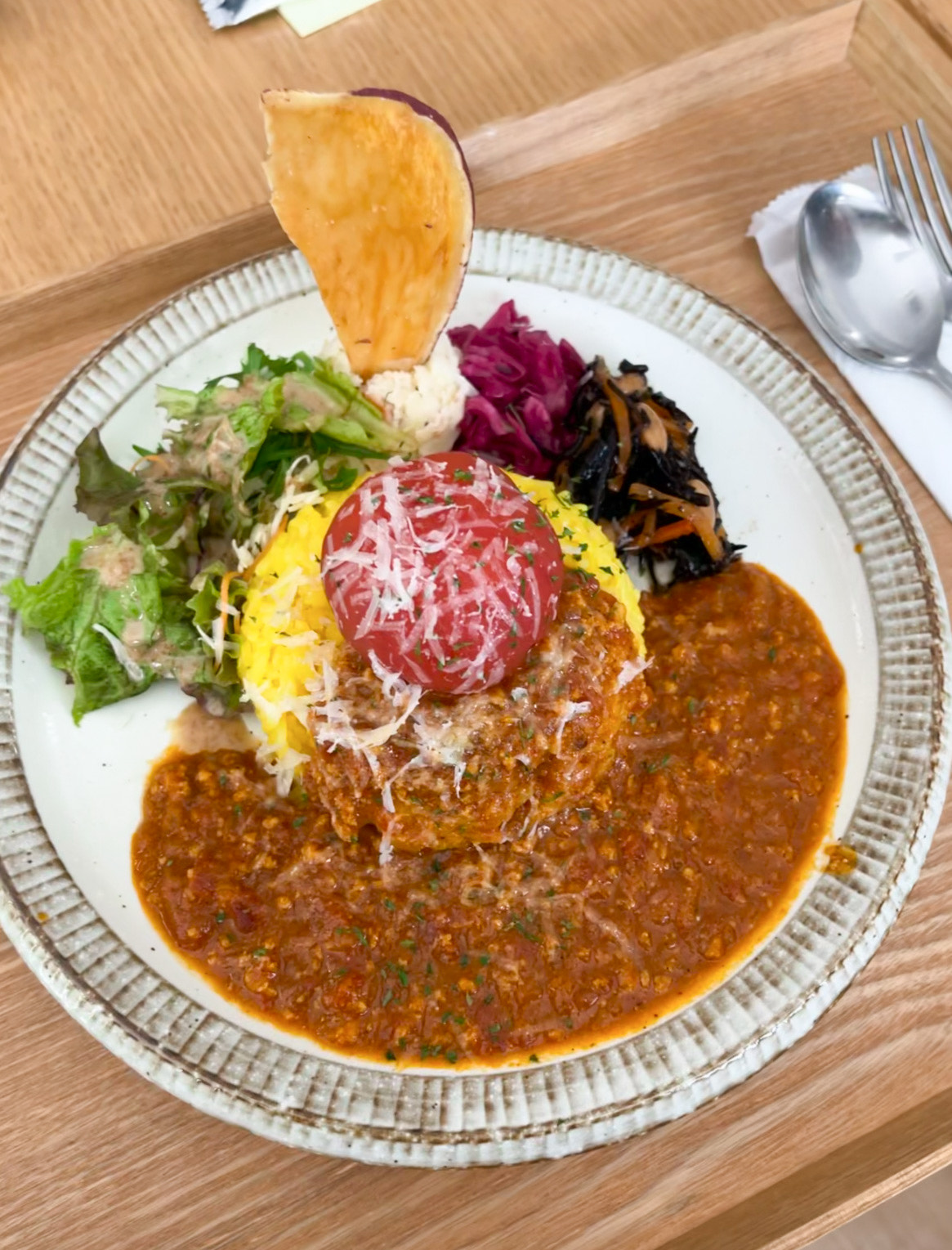 溶岩原カレー