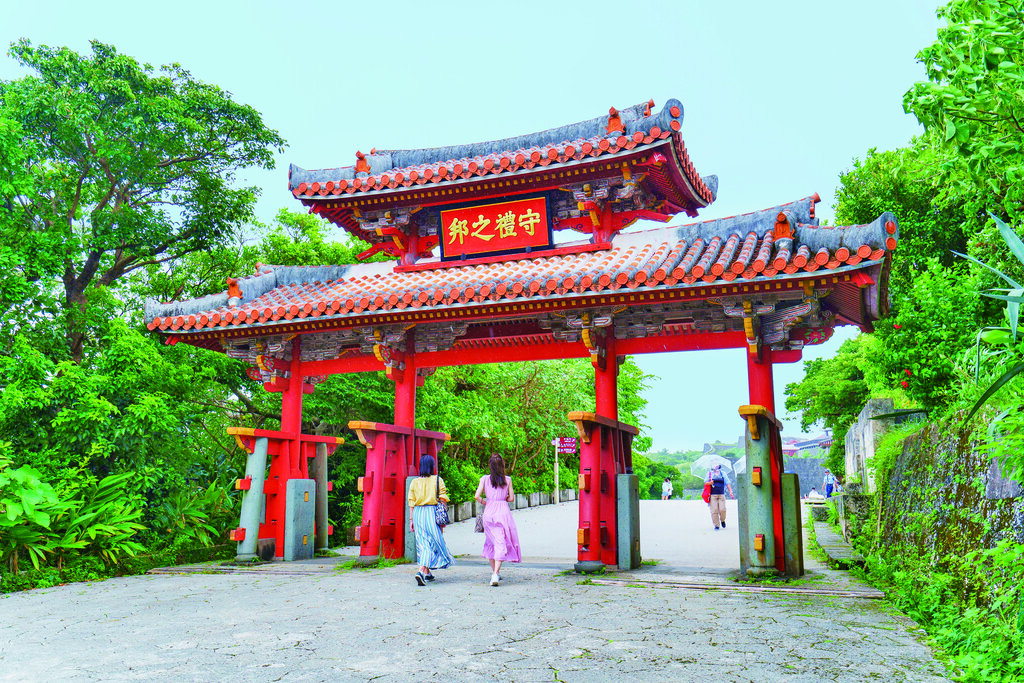 首里城