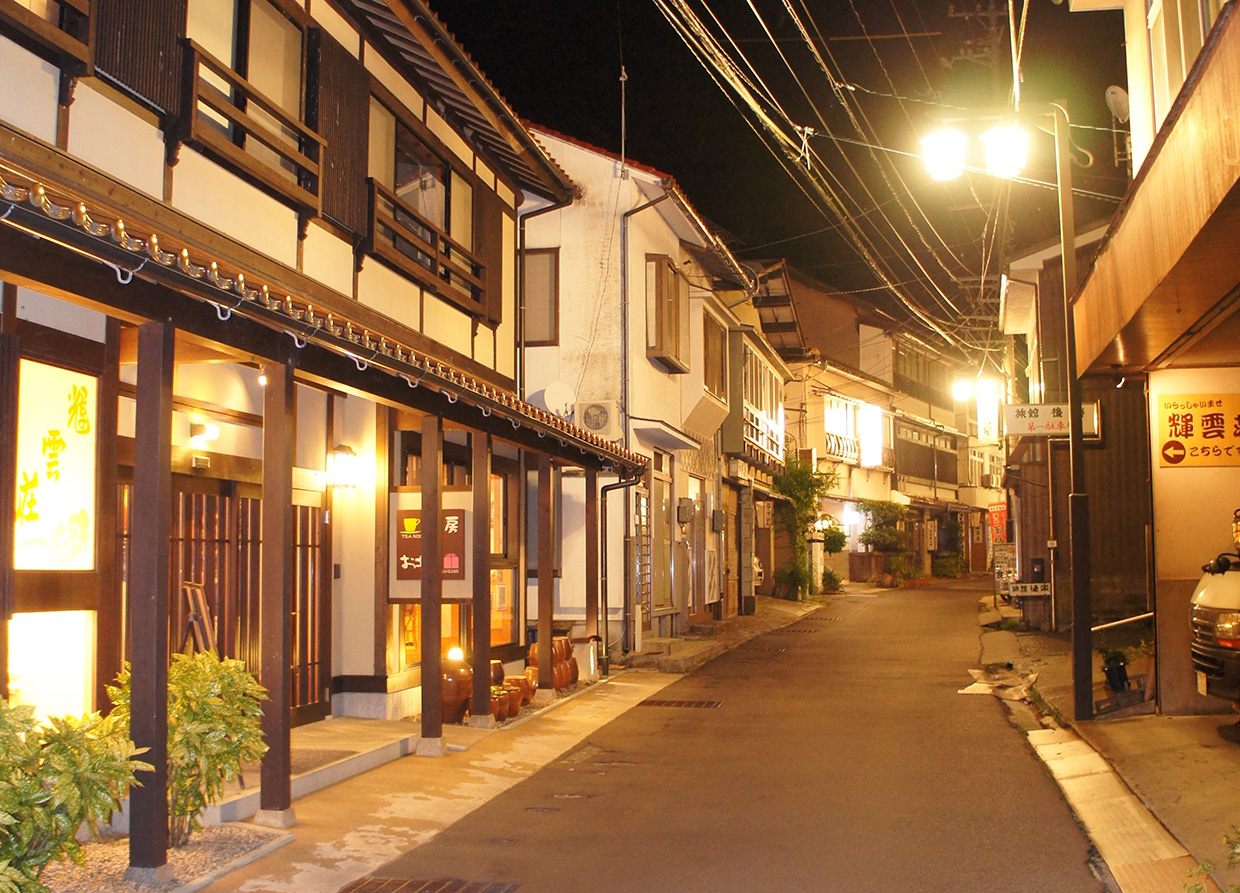 温泉津
