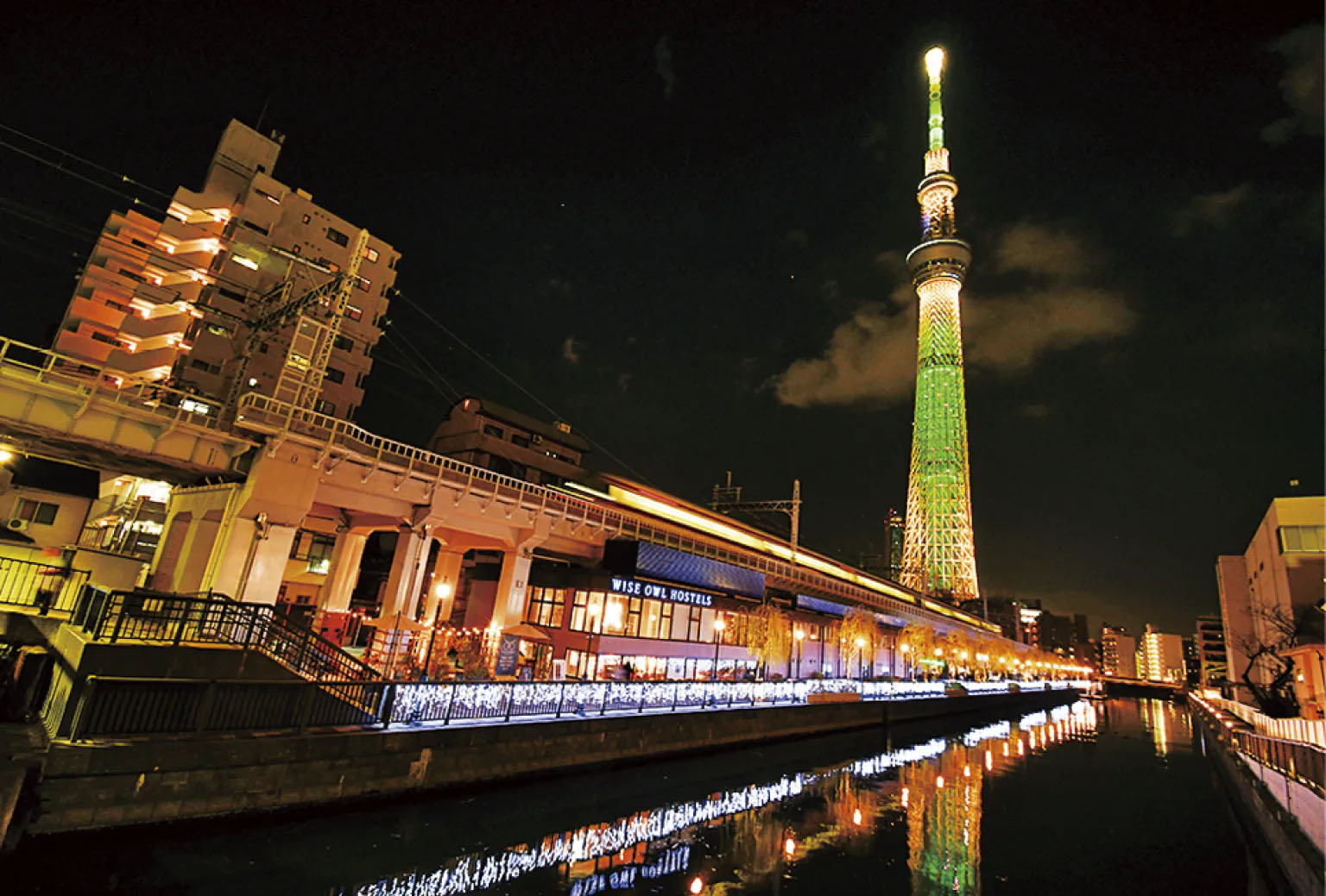 東京ミズマチ