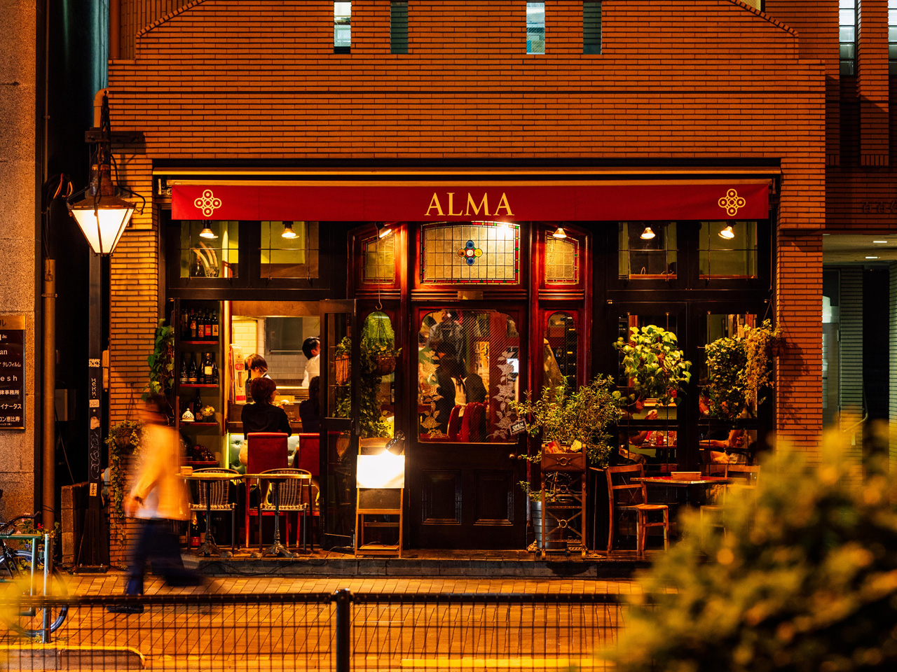 ALMA – RURUBU & ALL WAY JAPAN