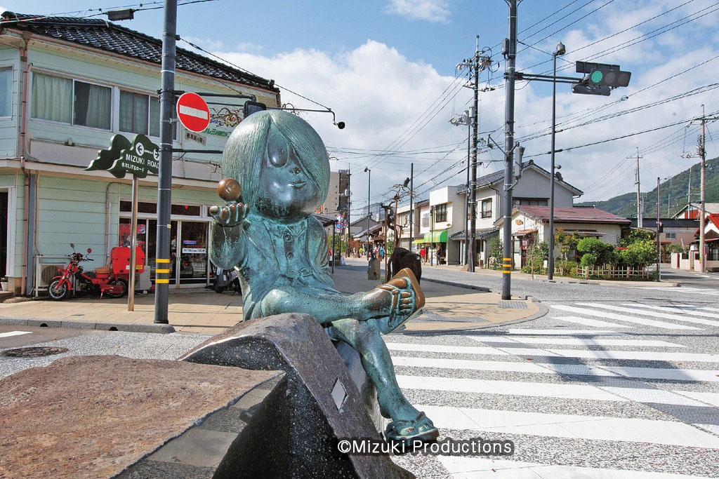 水木しげるロード