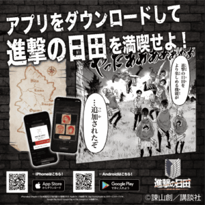sr_appinfo