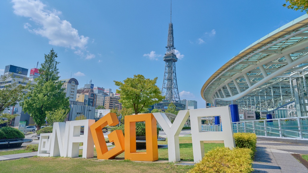 名古屋テレビ塔