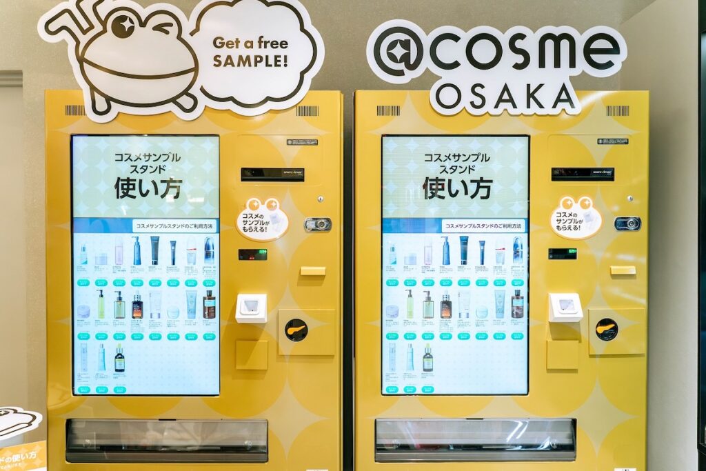 コスメサンプルスタンド