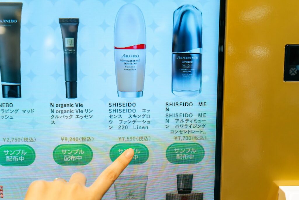 画面をタッチ