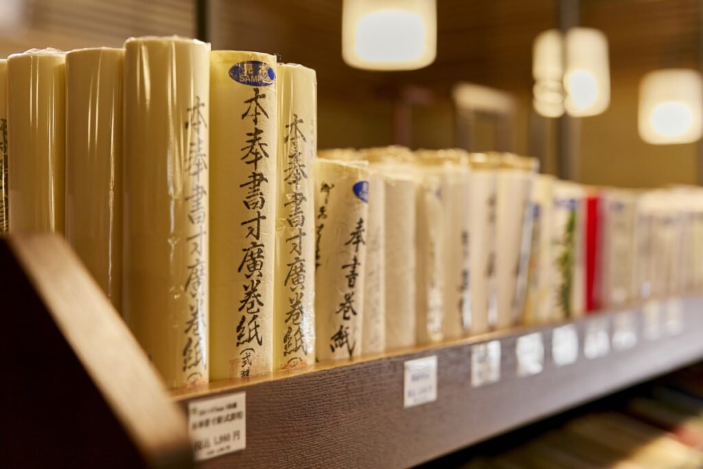 巻紙