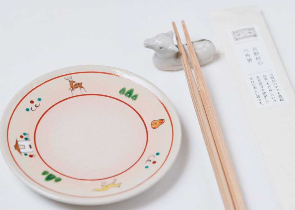 赤膚焼の小皿