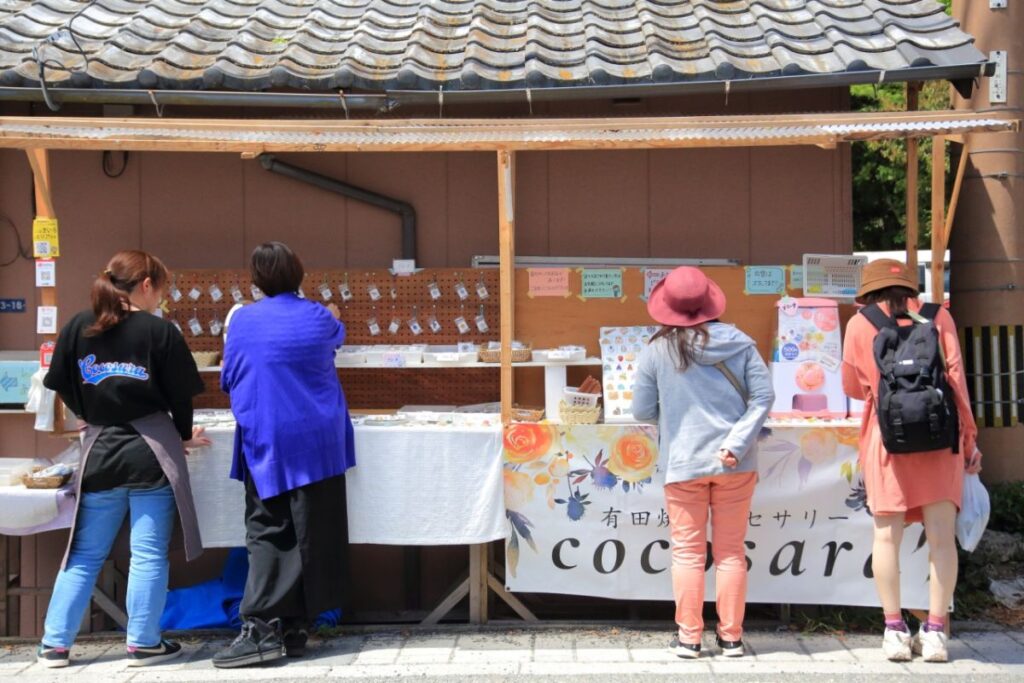 ここさら店舗