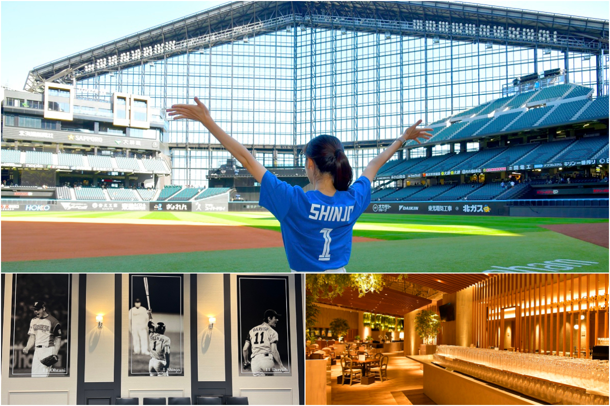【北海道　ボールパーク】　エスコンフィールドHOKKAIDO の「スタジアムツアー」に参加してみた！