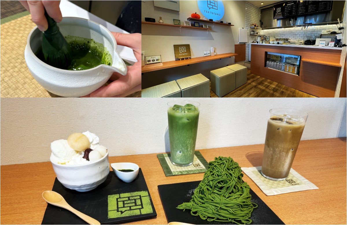 畳を生かした和カフェ「TEA TATAMO！駒沢店」の日本茶ドリンクでホッとひと息