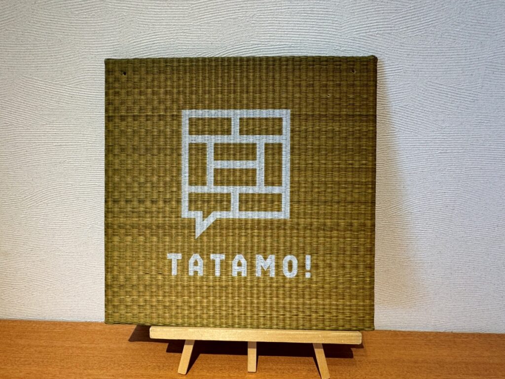 畳の手ざわり