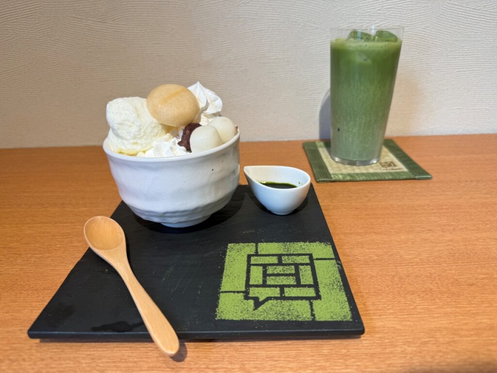 パフェセット