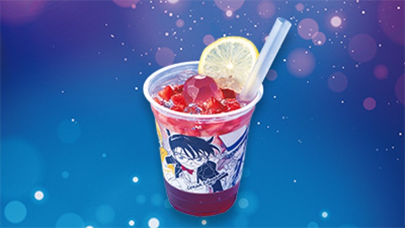 ドリンク