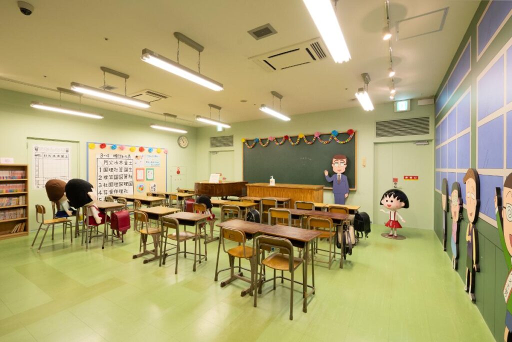 教室