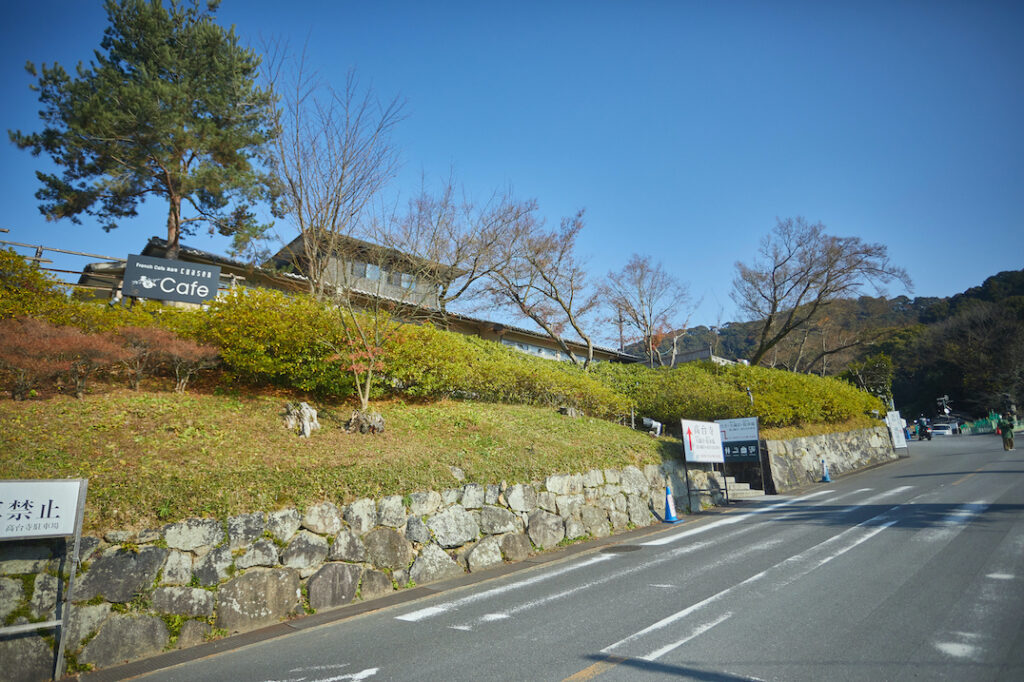 店舗外観（道路から）