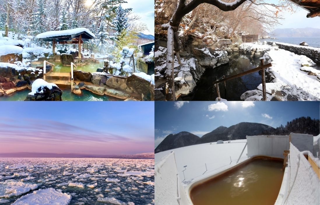 温泉大国・日本の秘湯をめぐろう！【北海道・雪見風呂編】