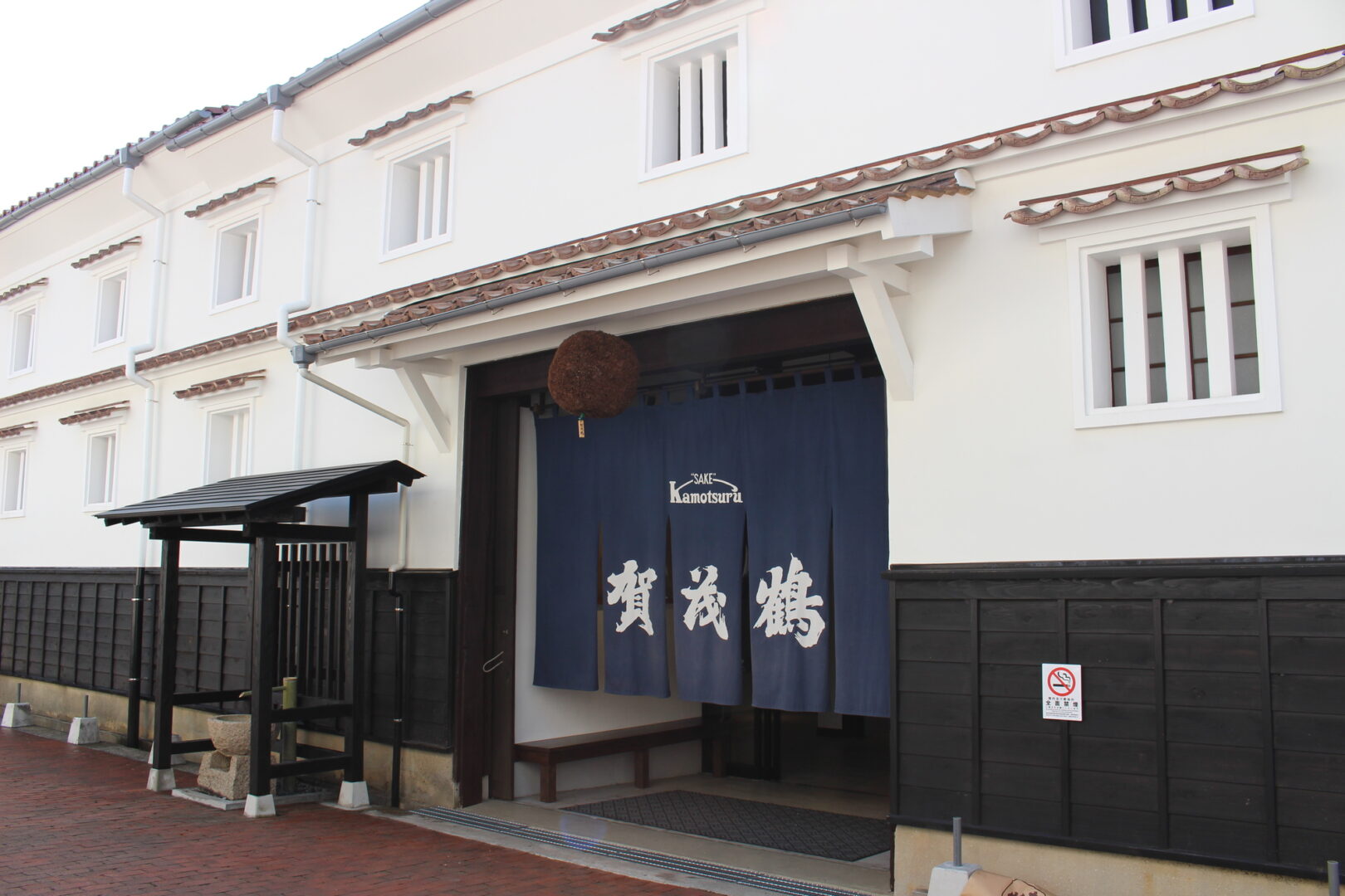 有名な酒蔵が多い西条
