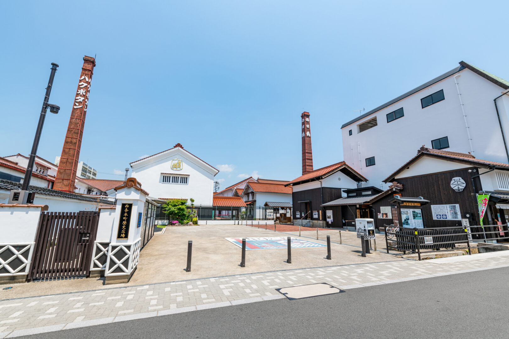 西条の町並み