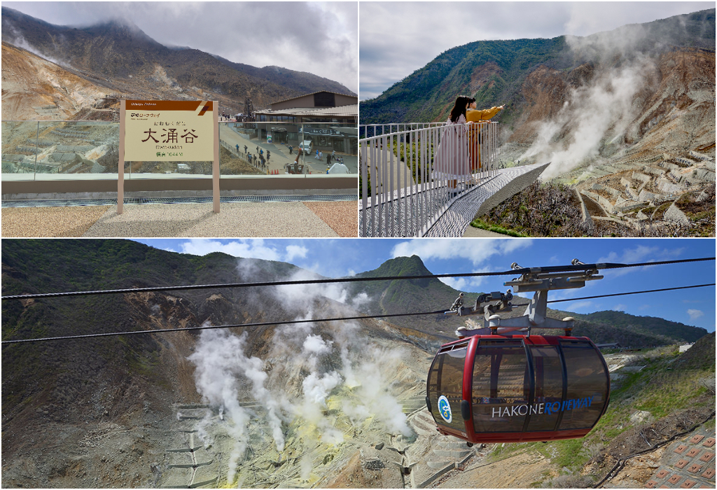 【小田急箱根】箱根を代表的するビュースポット・大涌谷でダイナミックな絶景と空中散歩を楽しむ