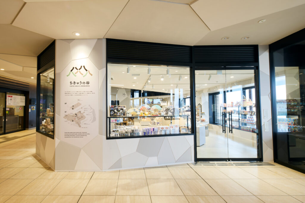 谷のマルシェ(内観)