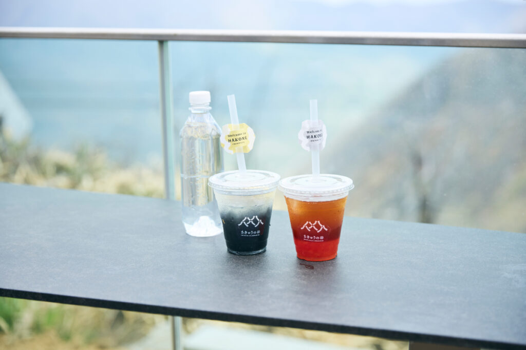 ヴァレーソーダ