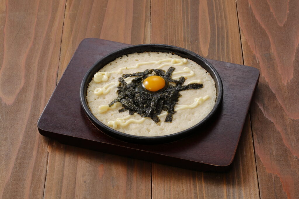ふんわり山芋の鉄板焼　390円（税込）