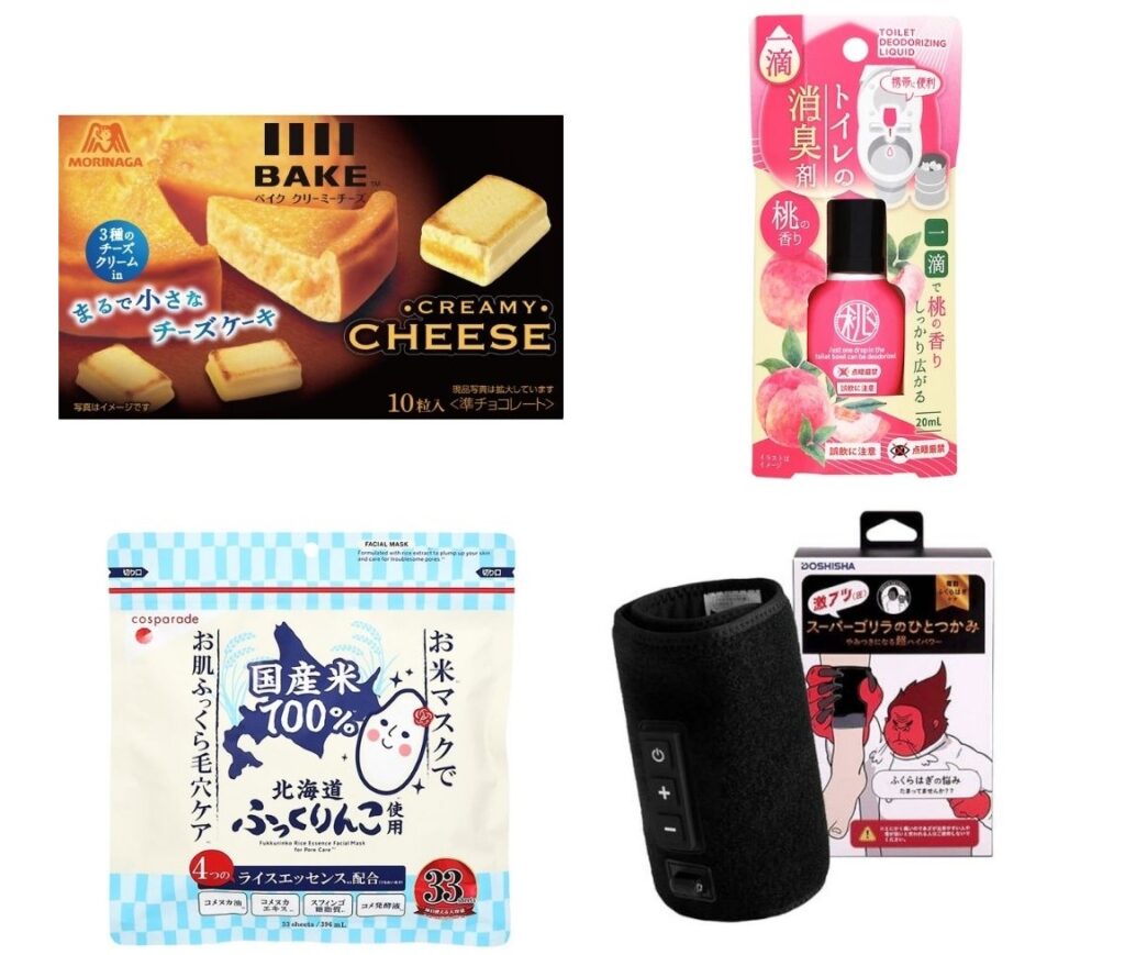 外国人に人気のプチプラアイテム【ドン・キホーテ編】