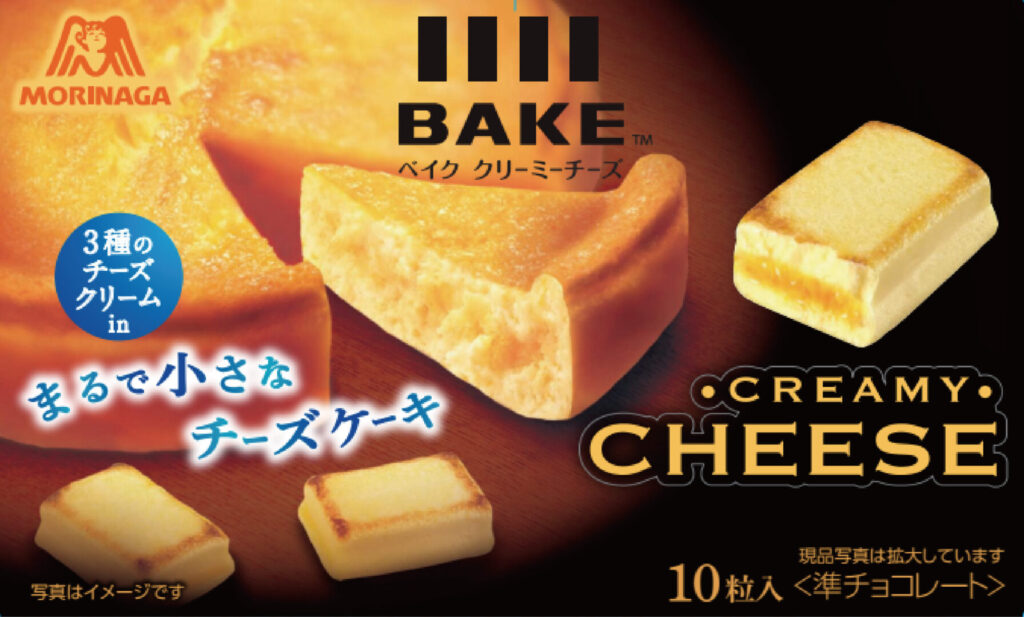 ベイク クリーミーチーズ
