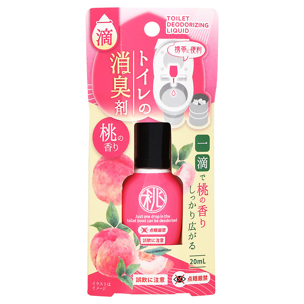 トイレの消臭剤 桃の香り