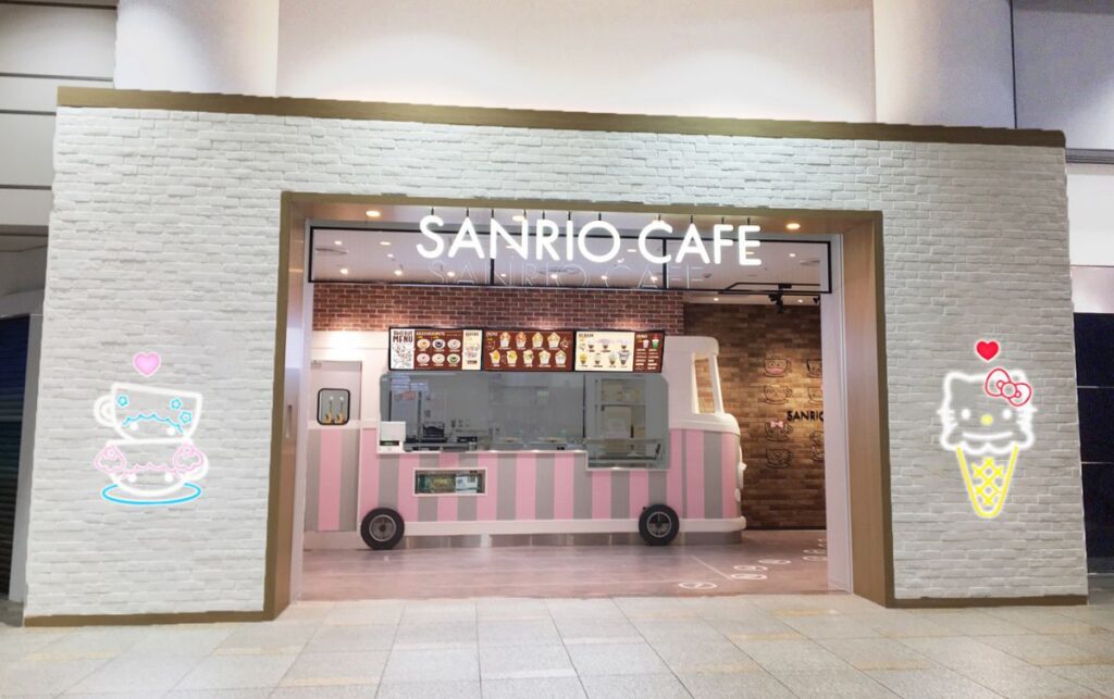 お店外観